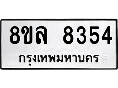 6230637998.png