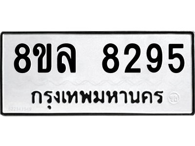 6230657764.png