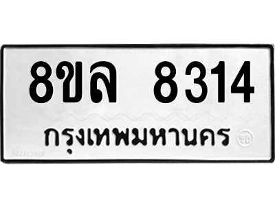6230657800.png