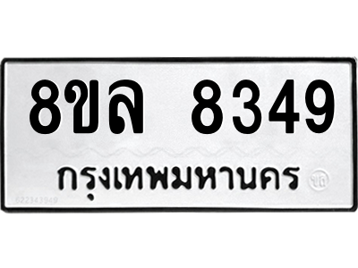 6230657884.png