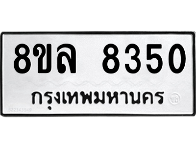6230657896.png