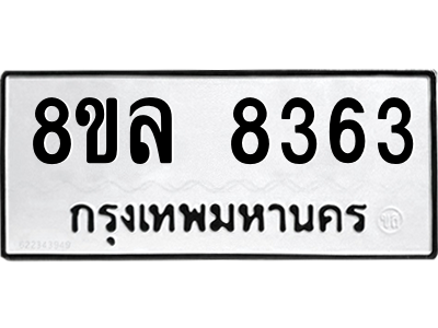 6230657908.png