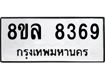 6230657926.png