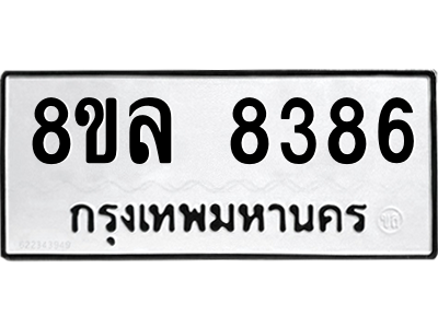 6230657974.png