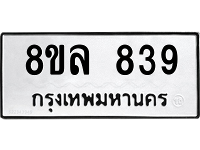 6230657992.png