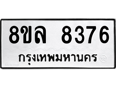 6230681790.png