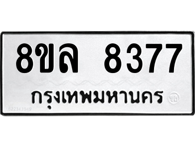 6230681796.png