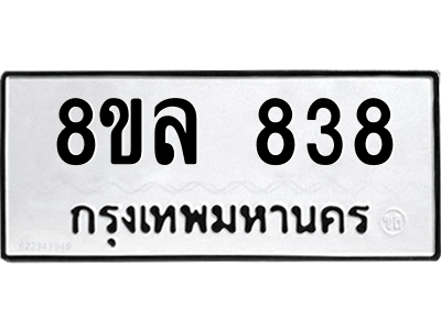 6230681814.png