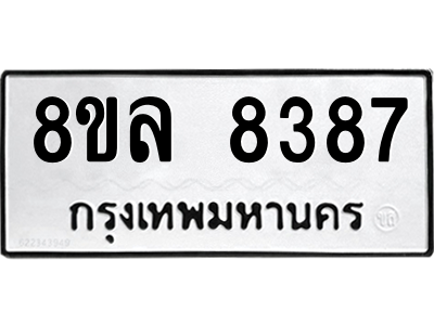 6230681826.png