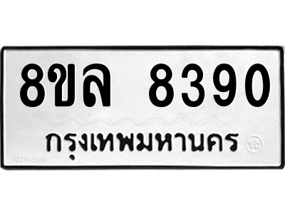 6230681840.png