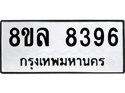 6230681870.png