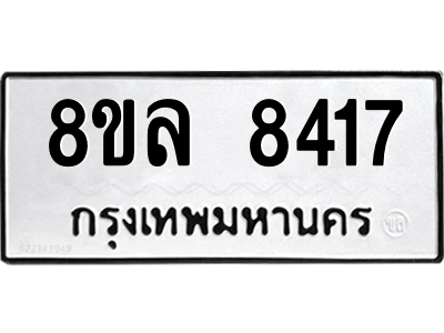 6230681912.png