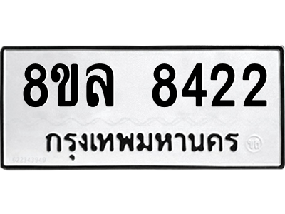 6230681918.png