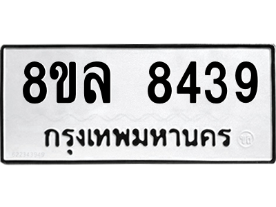 6230681948.png
