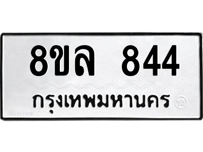 6230681954.png