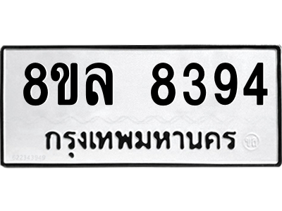 6230707036.png