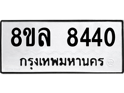6230707116.png
