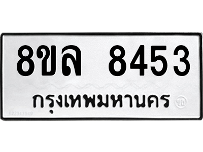6230707140.png