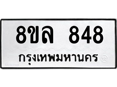 6230707164.png