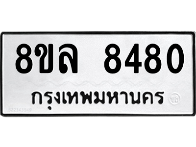 6230707170.png