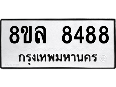 6230707188.png