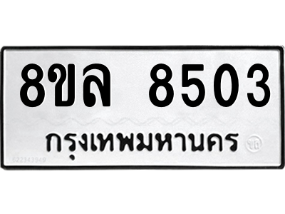 6230707232.png