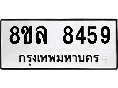 6230758252.png