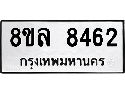 6230758258.png