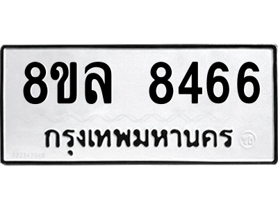 6230758264.png