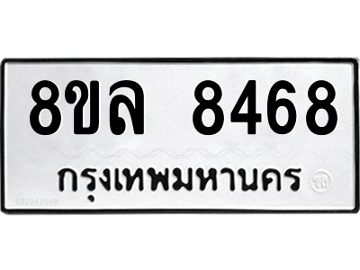 6230758270.png