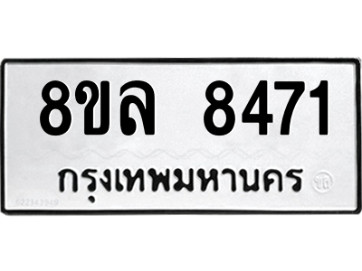 6230758288.png