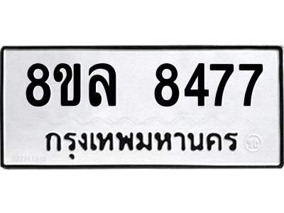 6230758306.png