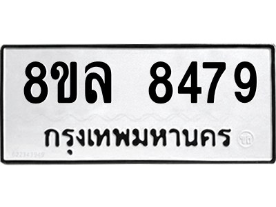 6230758312.png