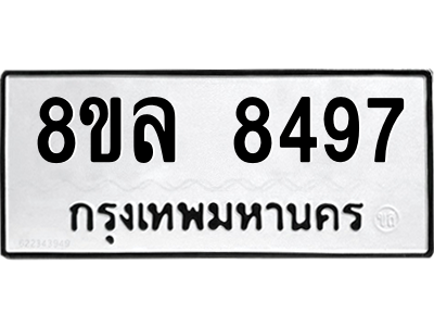 6230758372.png