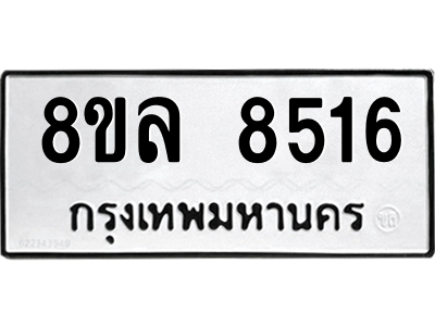 6230758464.png