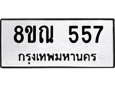 6230758470.png