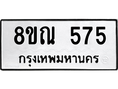 6230850062.png