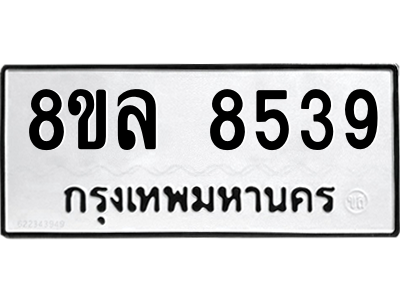 6230850170.png