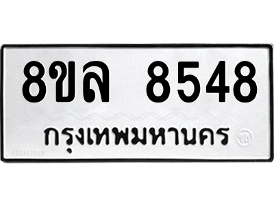 6230850200.png