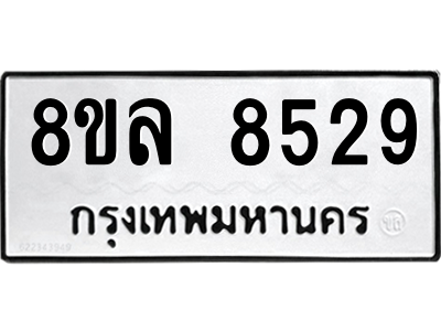 6230855024.png