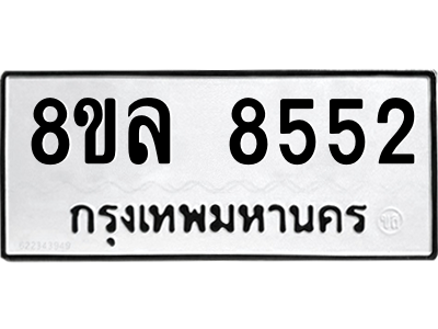 6230855108.png