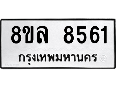 6230855144.png