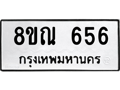 6230855180.png