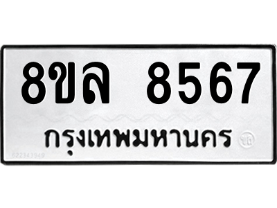 6230855198.png