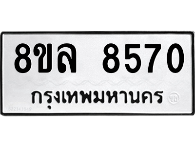 6230855204.png