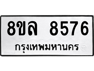6230855234.png