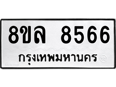 6230886528.png