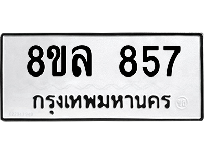 6230886564.png