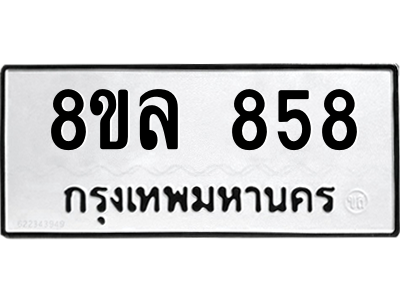 6230886618.png
