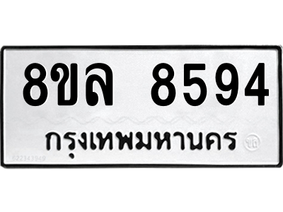 6230886714.png